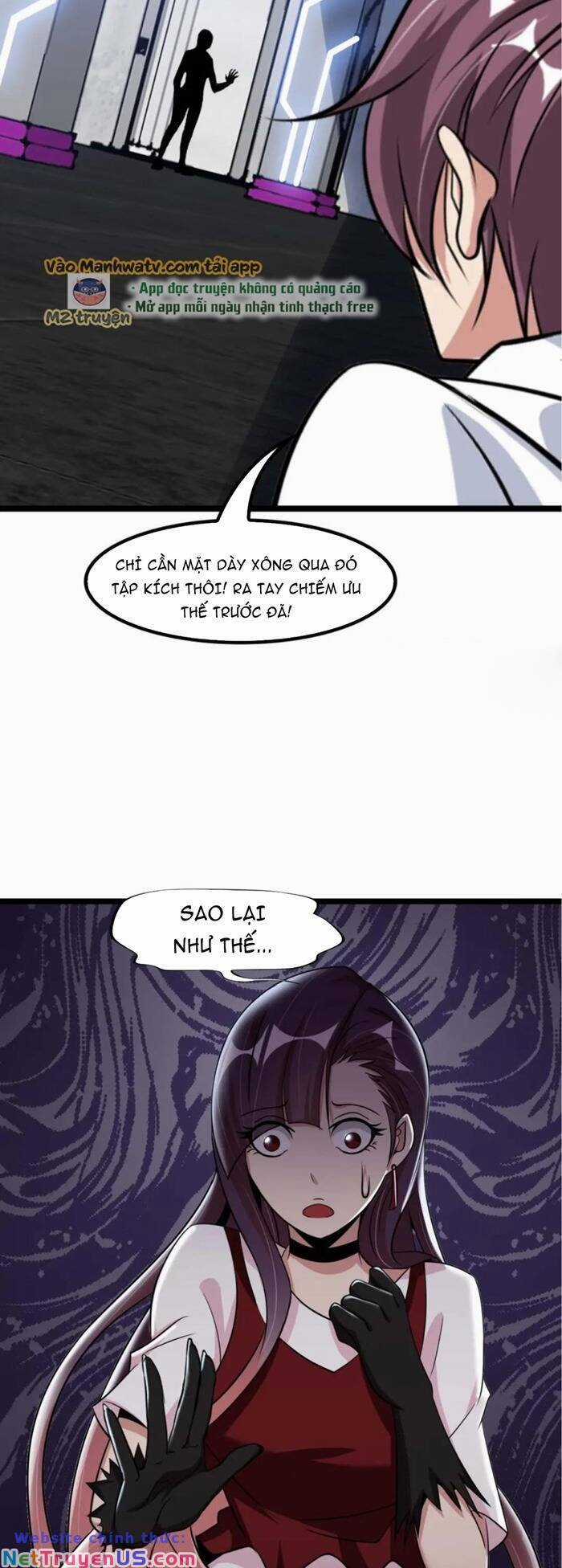 Đại Thiên Tài Bất Khả Chiến Bại Chính Là Ta Chương 60 trang 18