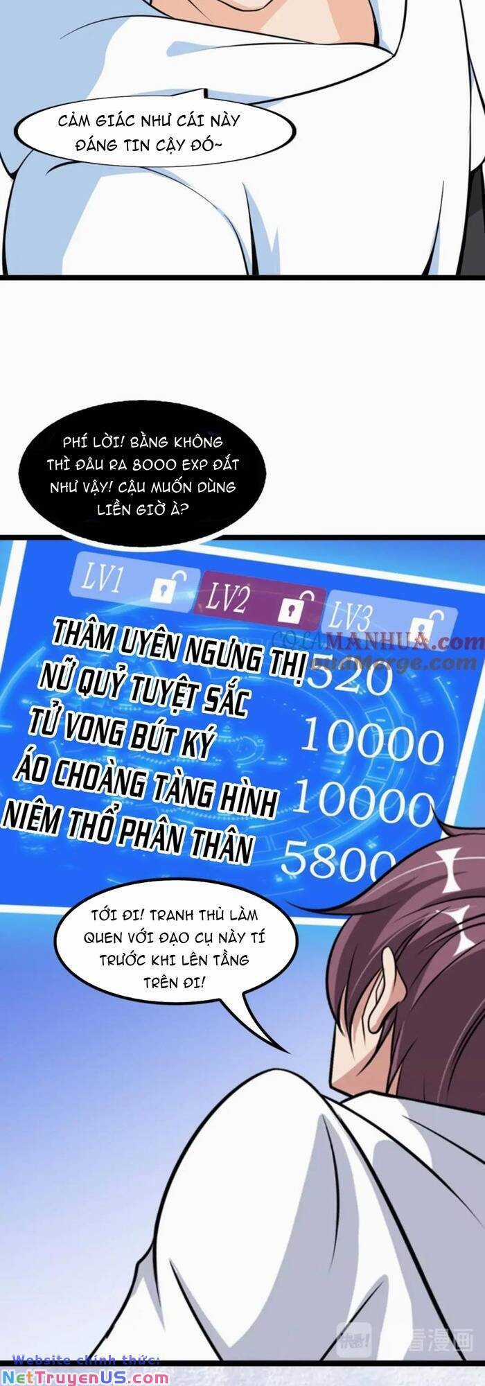 Đại Thiên Tài Bất Khả Chiến Bại Chính Là Ta Chương 60 trang 5