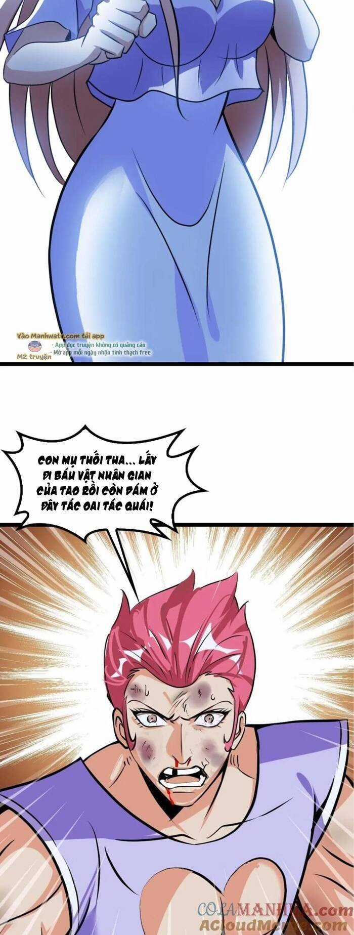 Đại Thiên Tài Bất Khả Chiến Bại Chính Là Ta Chương 61 trang 9