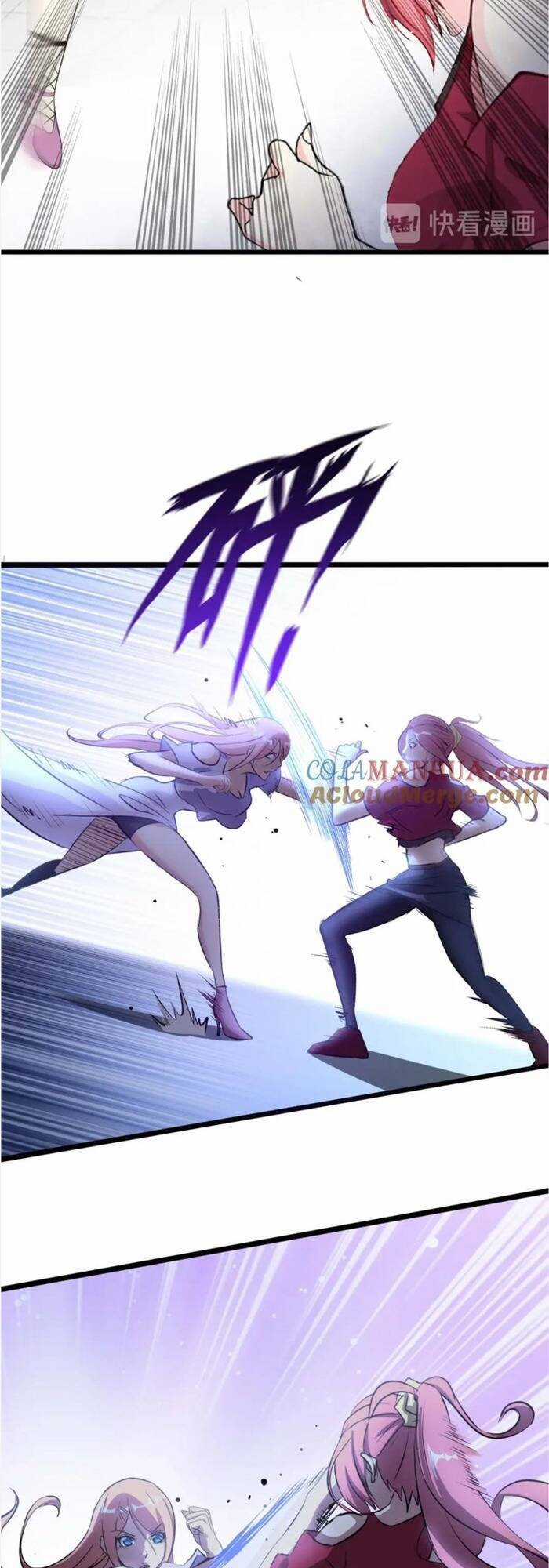 Đại Thiên Tài Bất Khả Chiến Bại Chính Là Ta Chương 62 trang 4