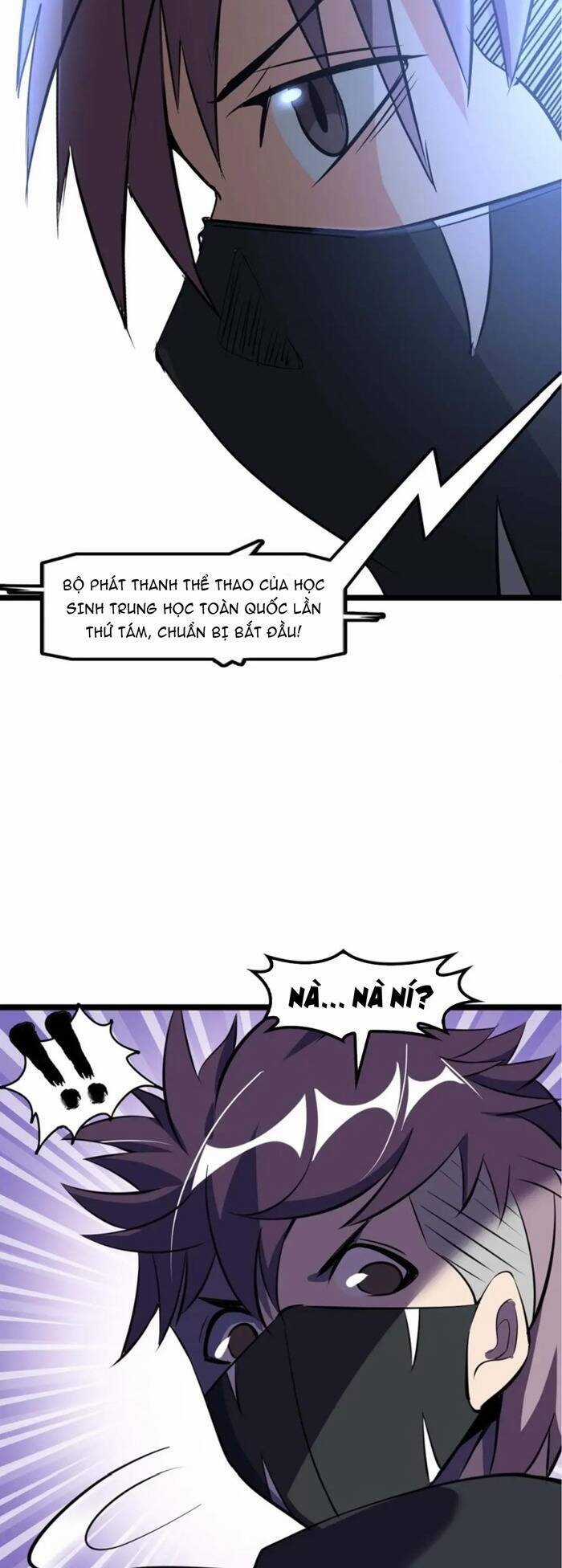 Đại Thiên Tài Bất Khả Chiến Bại Chính Là Ta Chương 63 trang 17