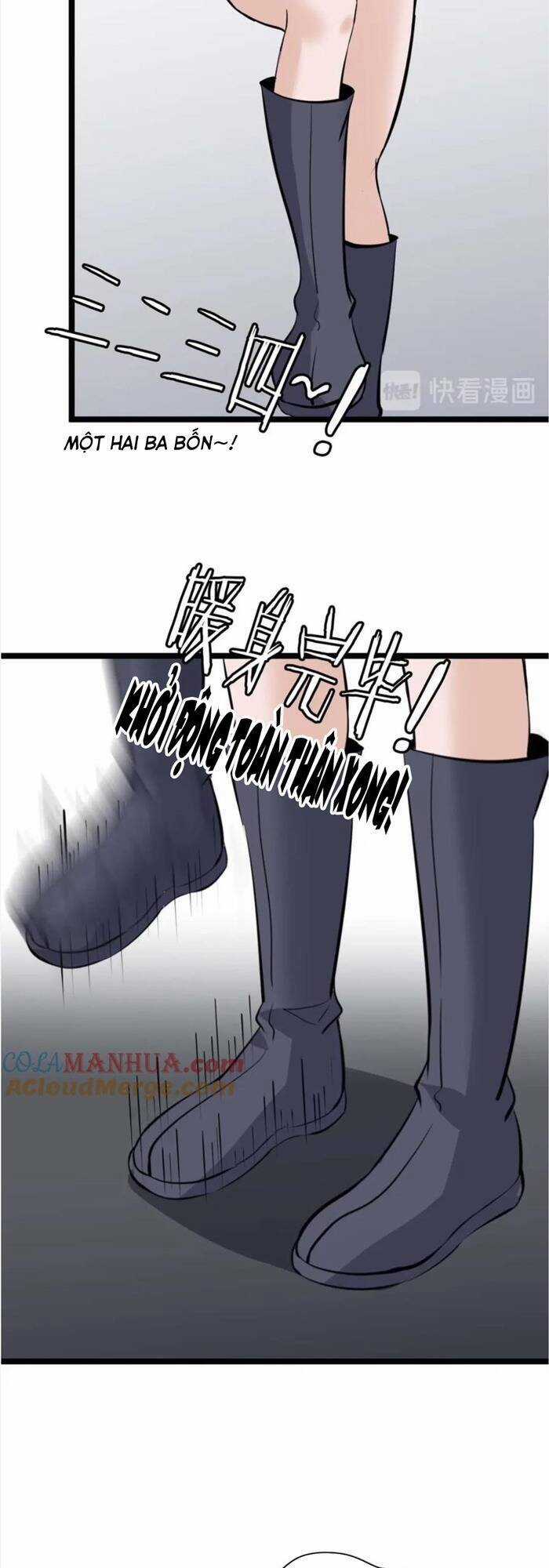 Đại Thiên Tài Bất Khả Chiến Bại Chính Là Ta Chương 63 trang 19