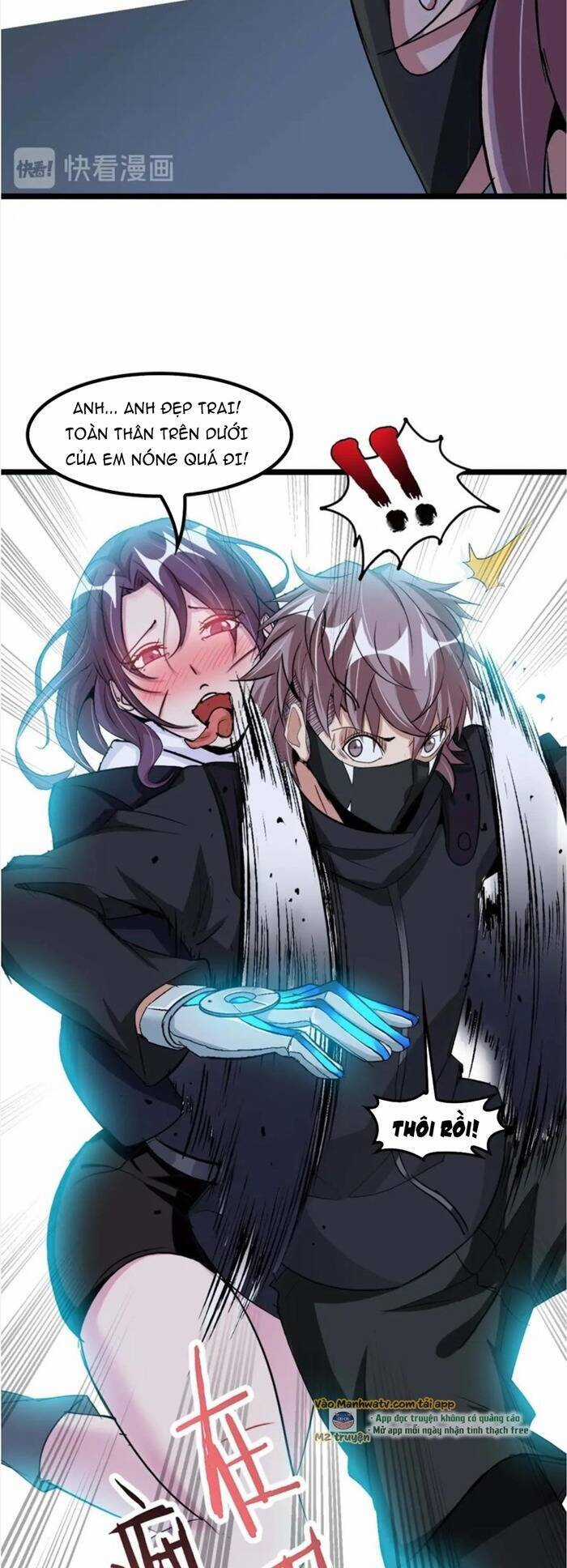 Đại Thiên Tài Bất Khả Chiến Bại Chính Là Ta Chương 63 trang 27