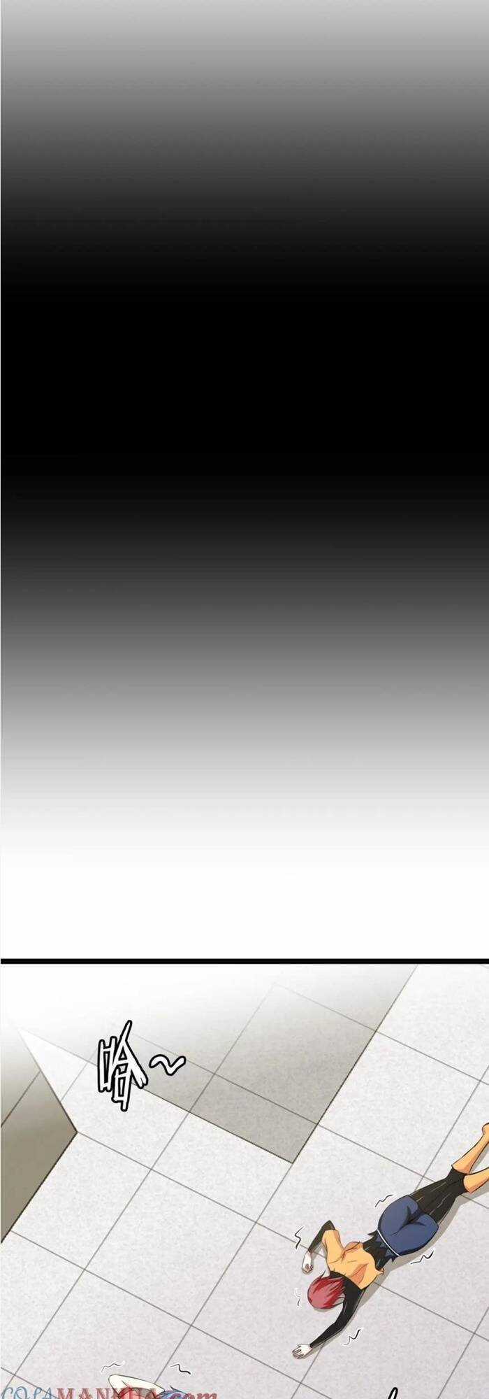 Đại Thiên Tài Bất Khả Chiến Bại Chính Là Ta Chương 64 trang 11