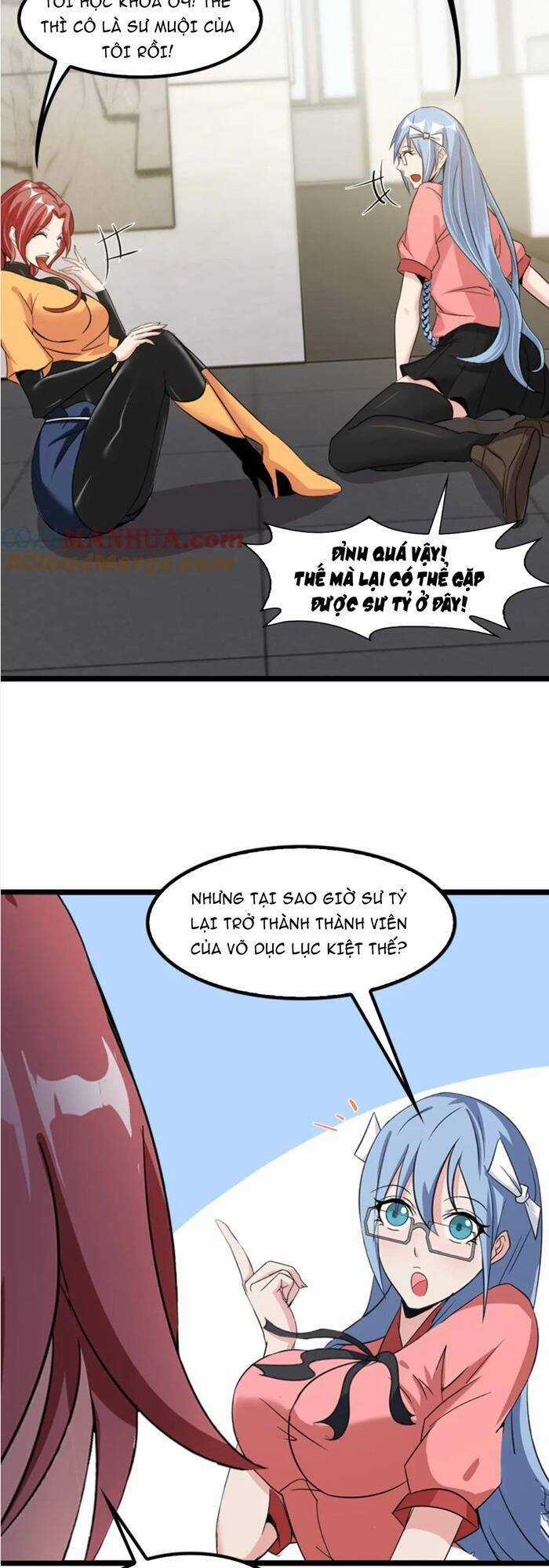 Đại Thiên Tài Bất Khả Chiến Bại Chính Là Ta Chương 64 trang 16