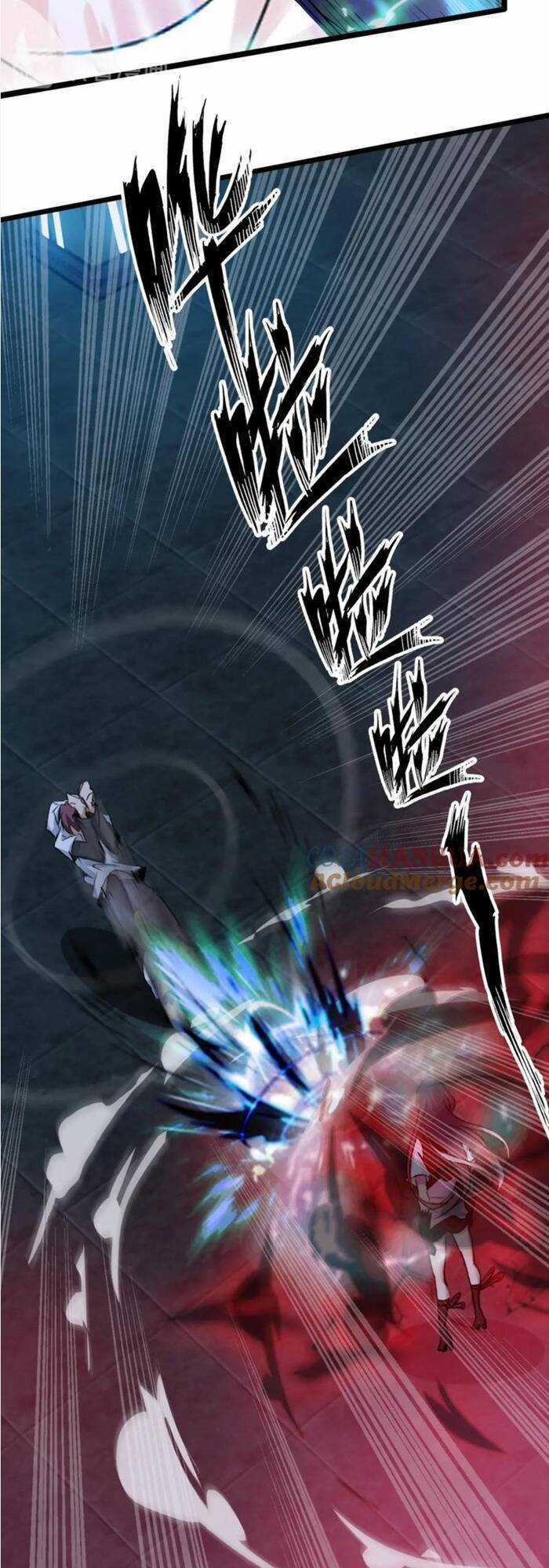 Đại Thiên Tài Bất Khả Chiến Bại Chính Là Ta Chương 64 trang 6