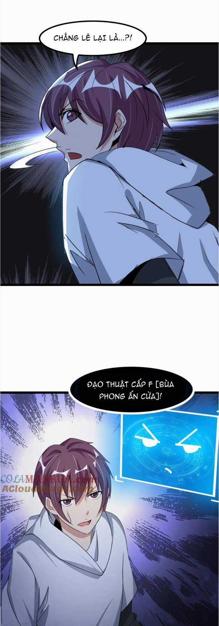 Đại Thiên Tài Bất Khả Chiến Bại Chính Là Ta Chương 65 trang 7