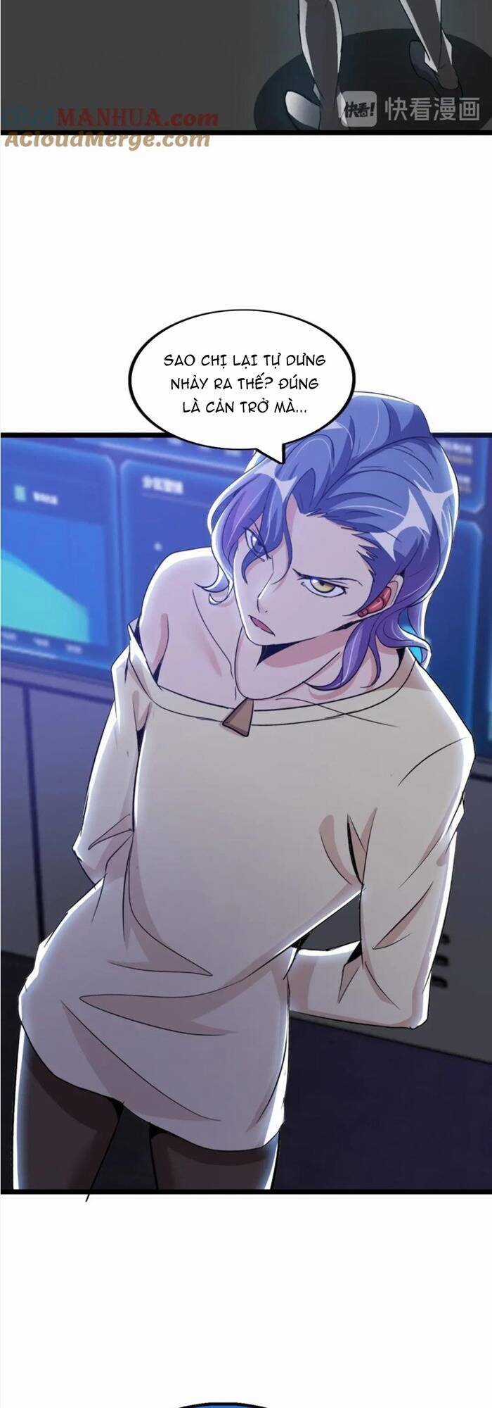 Đại Thiên Tài Bất Khả Chiến Bại Chính Là Ta Chương 66 trang 12