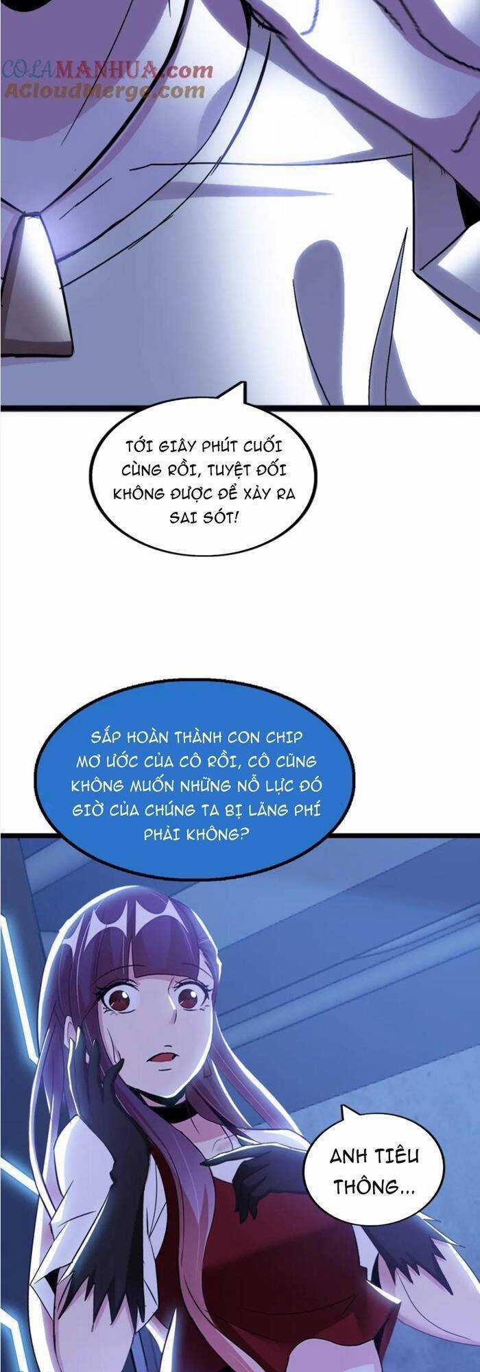 Đại Thiên Tài Bất Khả Chiến Bại Chính Là Ta Chương 66 trang 14