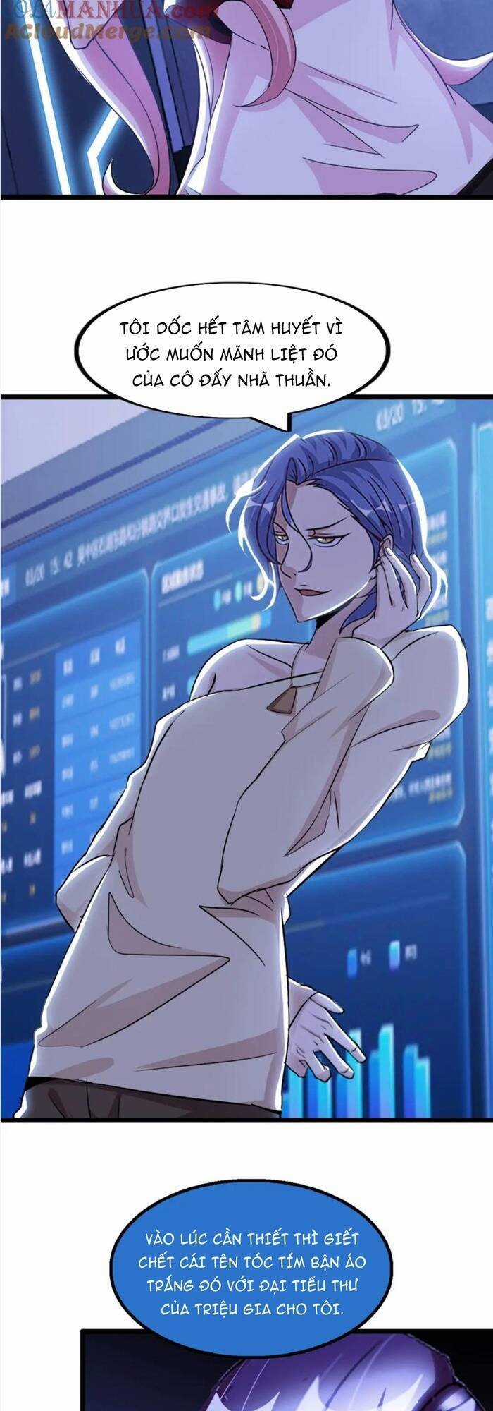 Đại Thiên Tài Bất Khả Chiến Bại Chính Là Ta Chương 66 trang 15