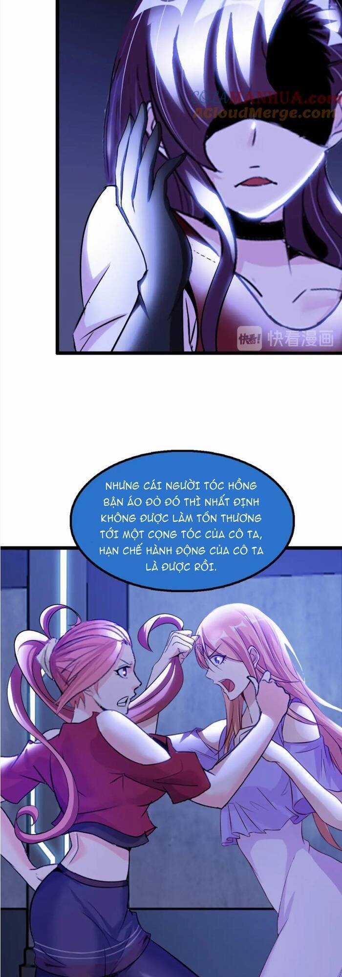 Đại Thiên Tài Bất Khả Chiến Bại Chính Là Ta Chương 66 trang 16