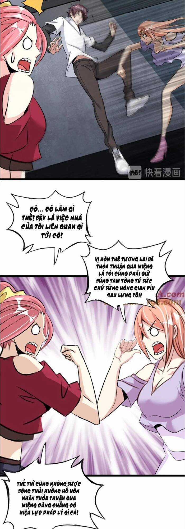 Đại Thiên Tài Bất Khả Chiến Bại Chính Là Ta Chương 66 trang 5