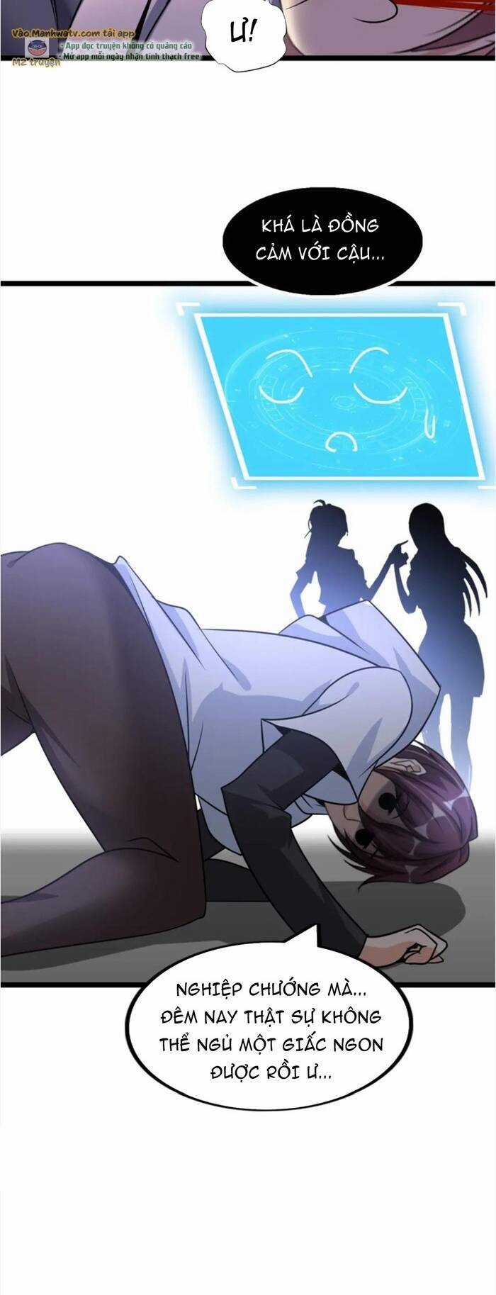 Đại Thiên Tài Bất Khả Chiến Bại Chính Là Ta Chương 66 trang 9