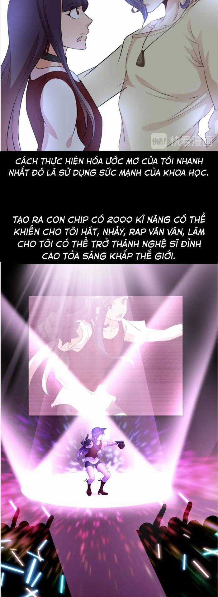 Đại Thiên Tài Bất Khả Chiến Bại Chính Là Ta Chương 67 trang 17