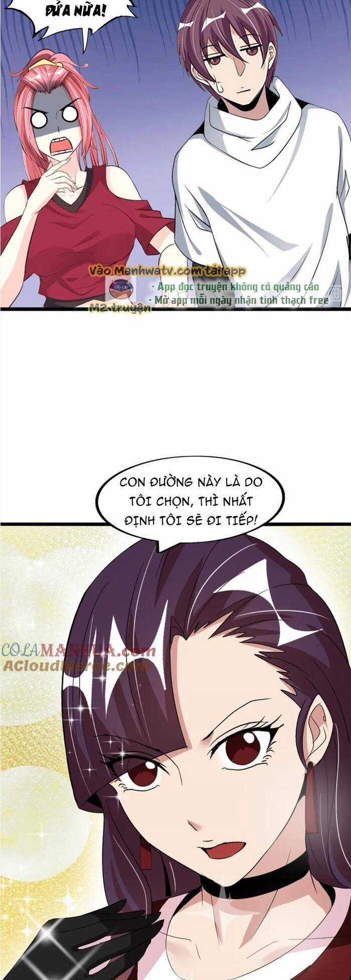 Đại Thiên Tài Bất Khả Chiến Bại Chính Là Ta Chương 67 trang 26