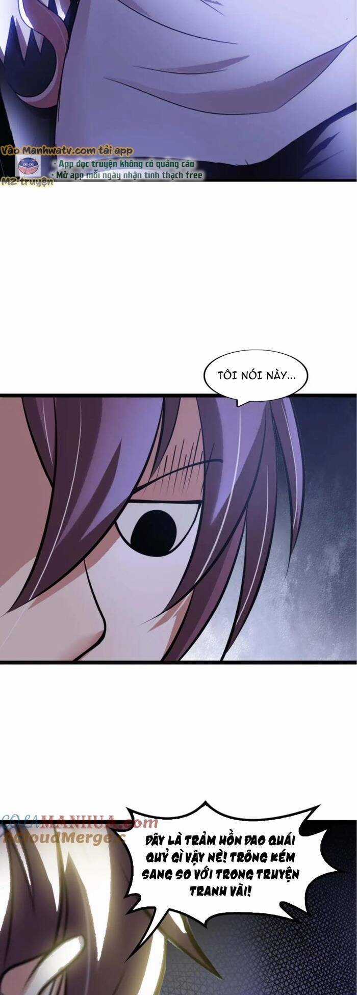 Đại Thiên Tài Bất Khả Chiến Bại Chính Là Ta Chương 69 trang 18