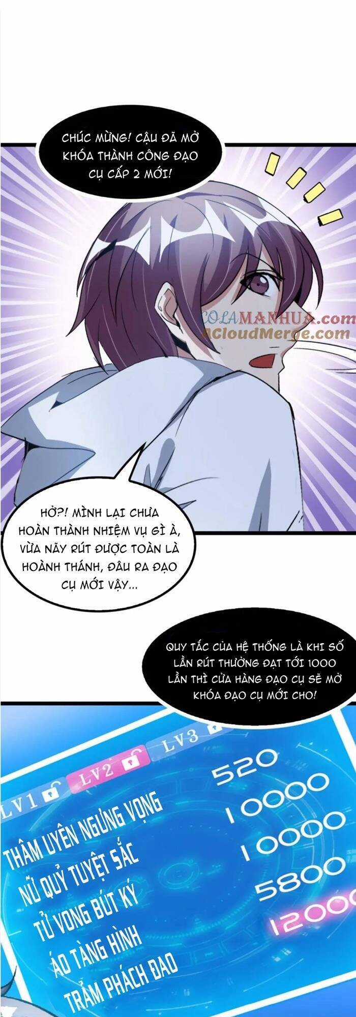 Đại Thiên Tài Bất Khả Chiến Bại Chính Là Ta Chương 69 trang 2