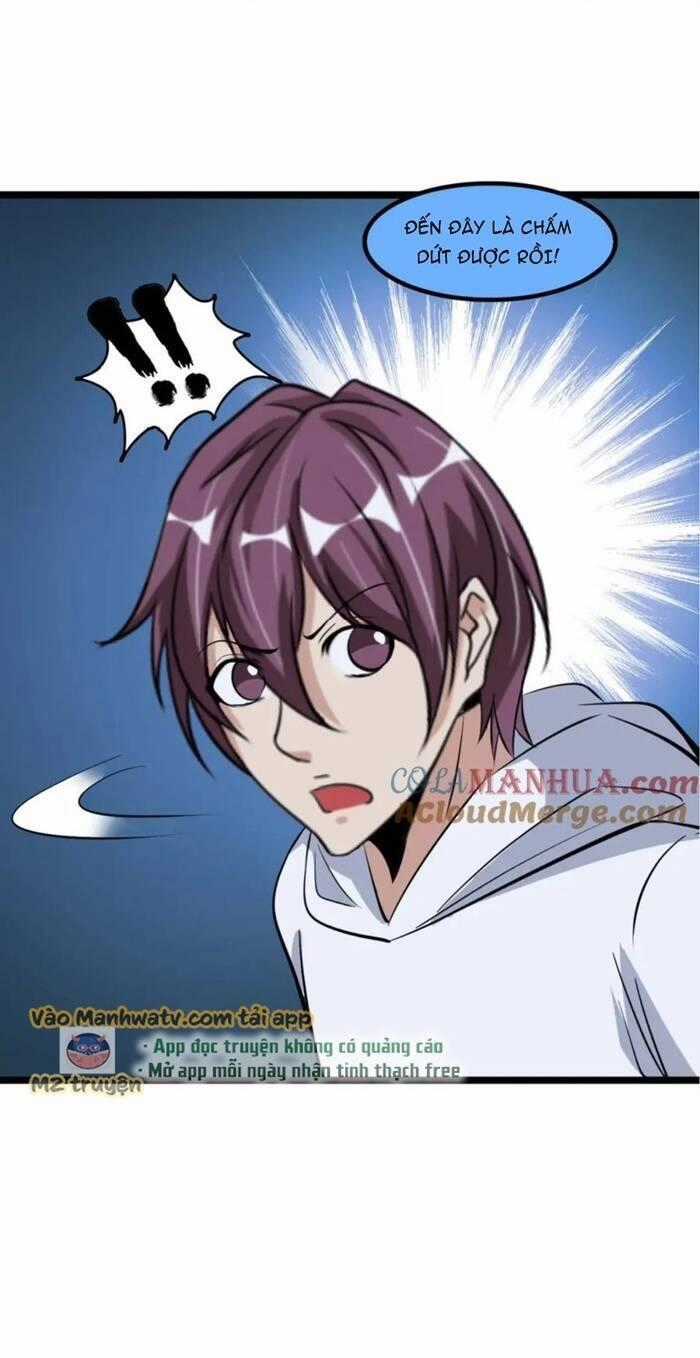 Đại Thiên Tài Bất Khả Chiến Bại Chính Là Ta Chương 69 trang 33