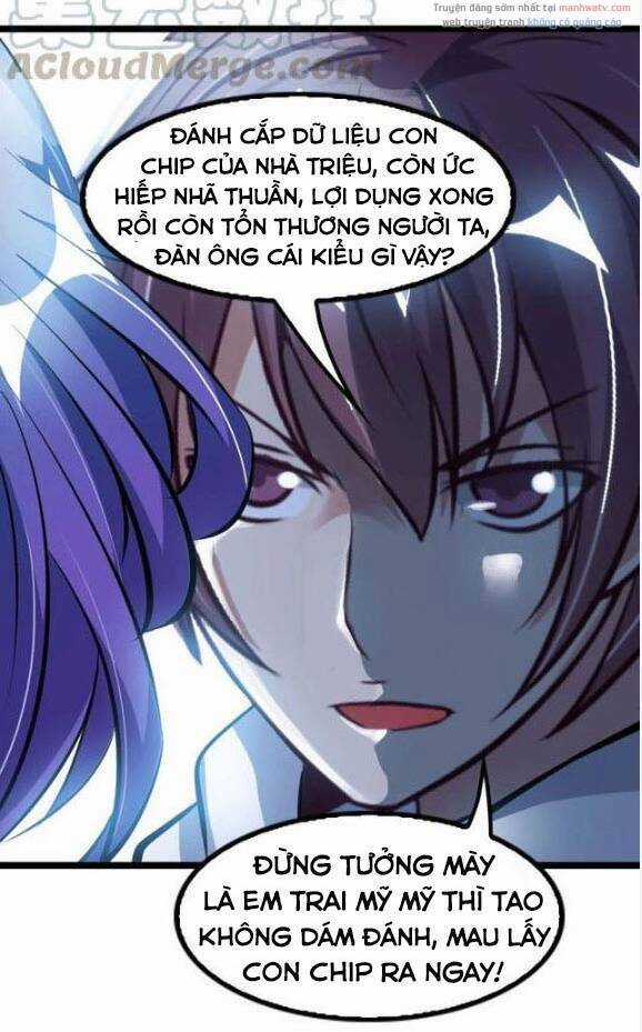 Đại Thiên Tài Bất Khả Chiến Bại Chính Là Ta Chương 71 trang 12