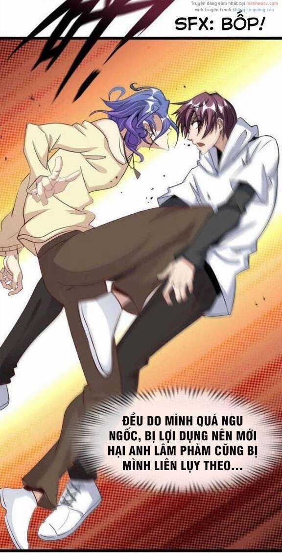 Đại Thiên Tài Bất Khả Chiến Bại Chính Là Ta Chương 71 trang 33