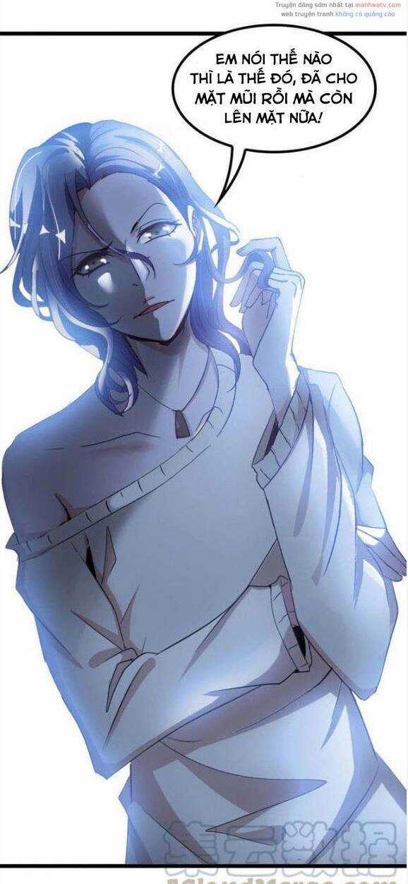 Đại Thiên Tài Bất Khả Chiến Bại Chính Là Ta Chương 71 trang 7