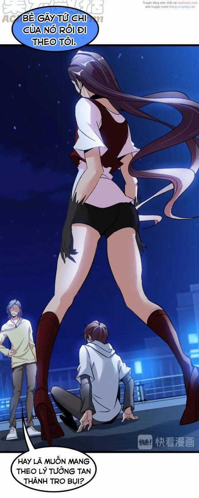 Đại Thiên Tài Bất Khả Chiến Bại Chính Là Ta Chương 72 trang 16