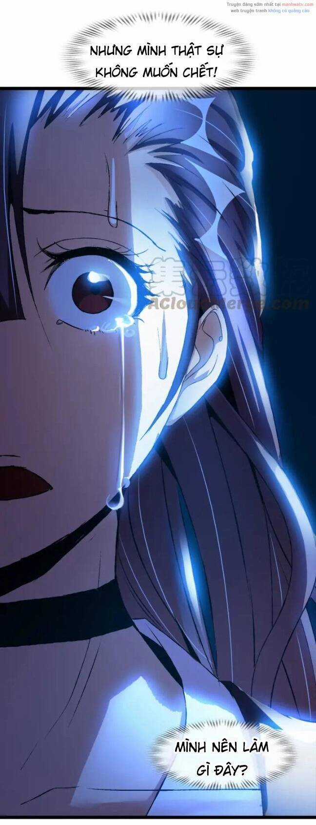 Đại Thiên Tài Bất Khả Chiến Bại Chính Là Ta Chương 72 trang 2