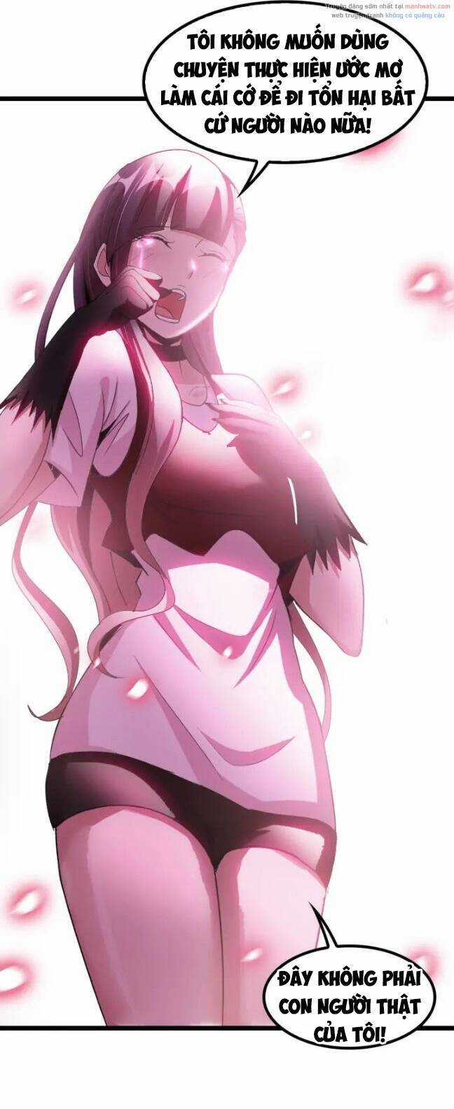 Đại Thiên Tài Bất Khả Chiến Bại Chính Là Ta Chương 72 trang 23