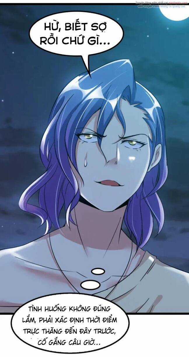 Đại Thiên Tài Bất Khả Chiến Bại Chính Là Ta Chương 72 trang 31