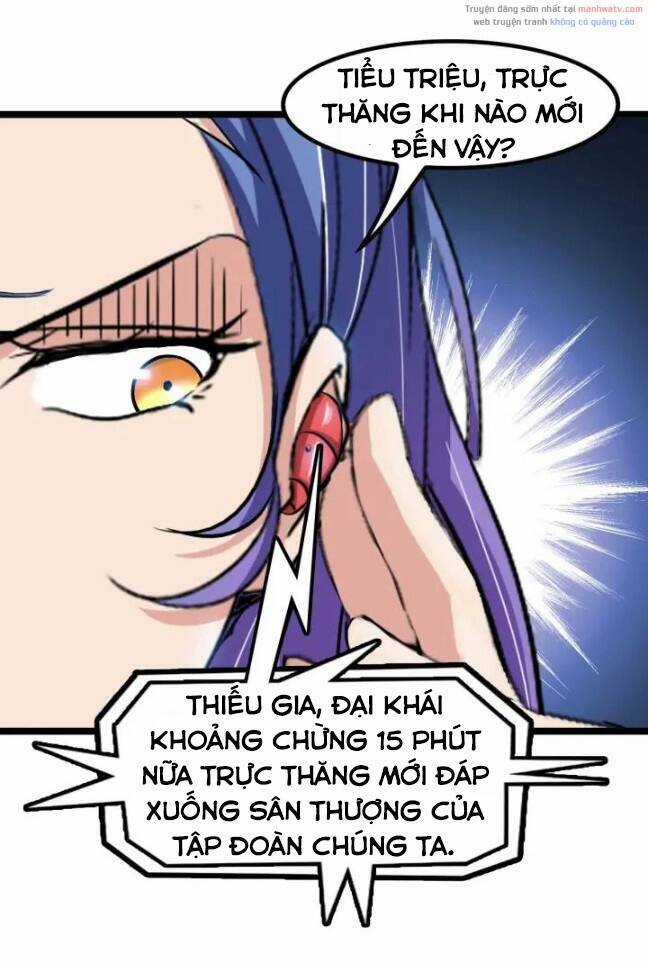 Đại Thiên Tài Bất Khả Chiến Bại Chính Là Ta Chương 72 trang 32