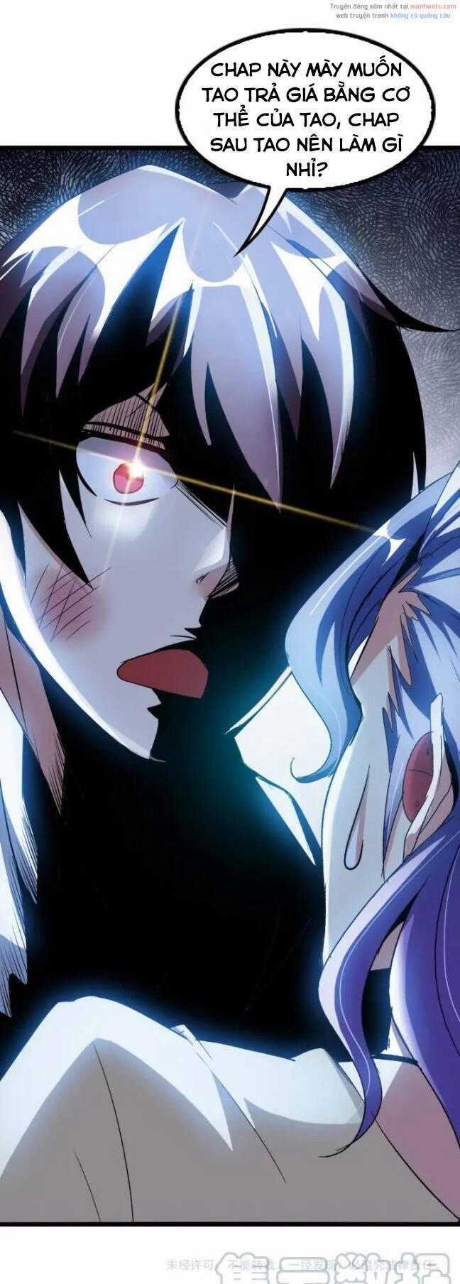 Đại Thiên Tài Bất Khả Chiến Bại Chính Là Ta Chương 72 trang 38