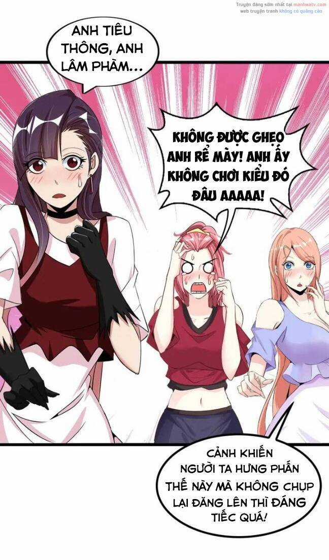 Đại Thiên Tài Bất Khả Chiến Bại Chính Là Ta Chương 72 trang 6