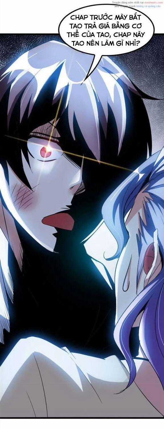 Đại Thiên Tài Bất Khả Chiến Bại Chính Là Ta Chương 73 trang 1