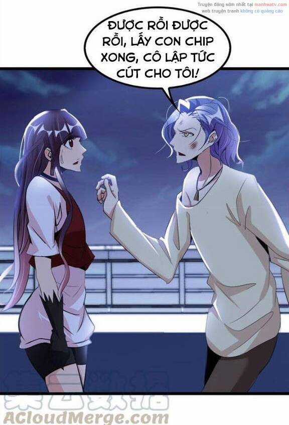 Đại Thiên Tài Bất Khả Chiến Bại Chính Là Ta Chương 73 trang 11