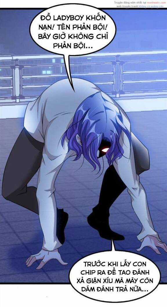 Đại Thiên Tài Bất Khả Chiến Bại Chính Là Ta Chương 73 trang 16