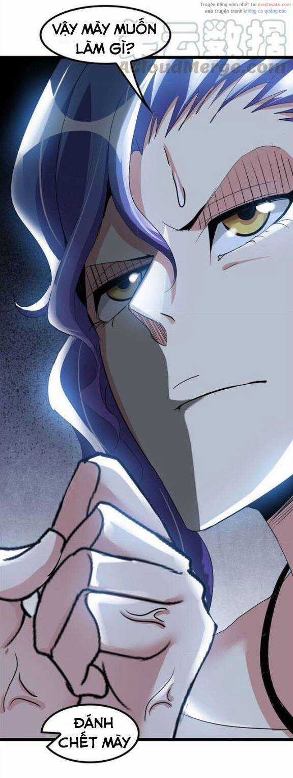 Đại Thiên Tài Bất Khả Chiến Bại Chính Là Ta Chương 73 trang 2