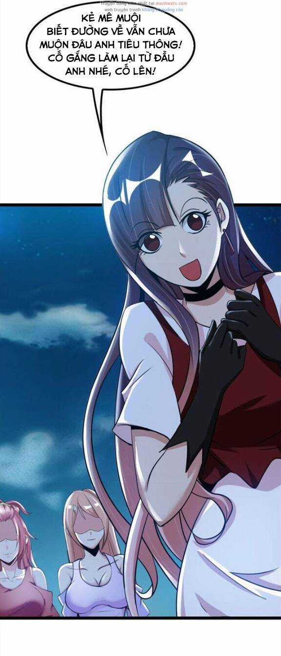 Đại Thiên Tài Bất Khả Chiến Bại Chính Là Ta Chương 74 trang 12