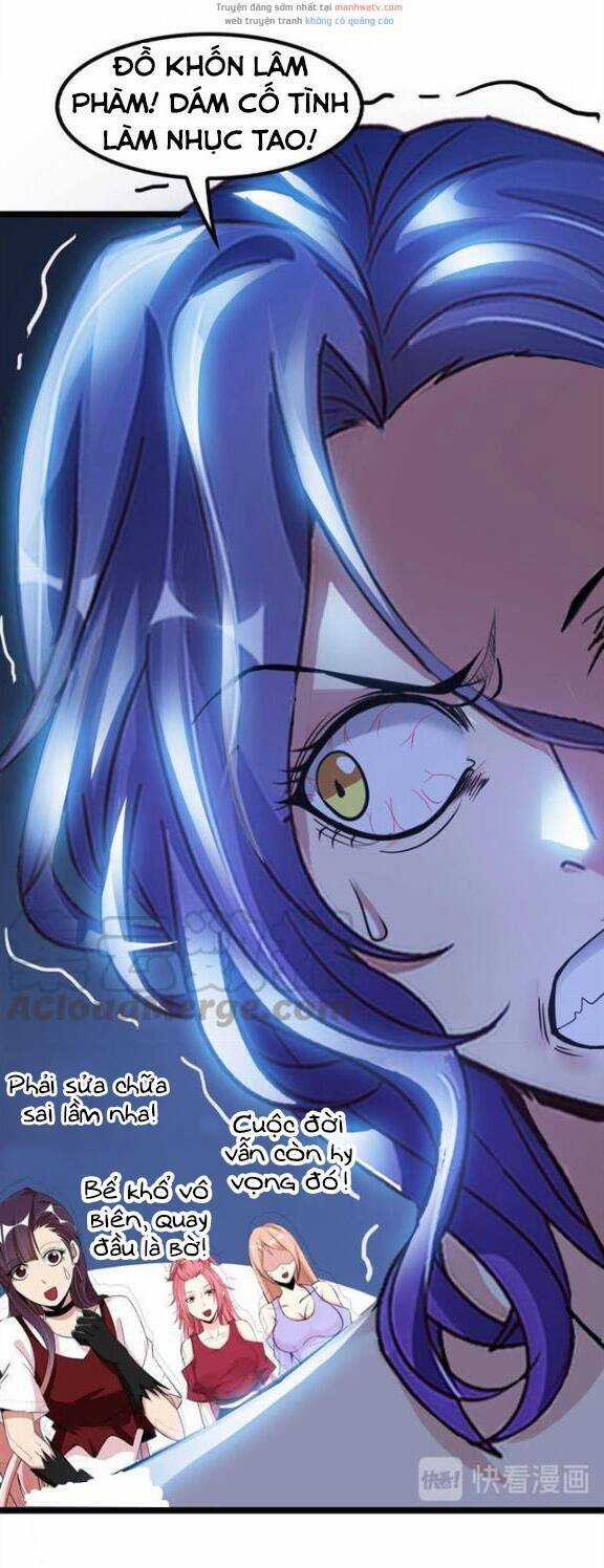 Đại Thiên Tài Bất Khả Chiến Bại Chính Là Ta Chương 74 trang 13