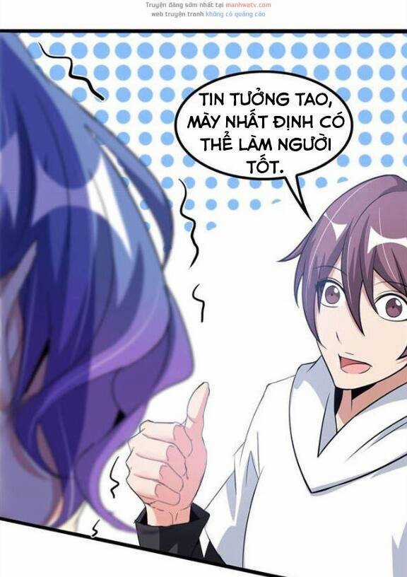 Đại Thiên Tài Bất Khả Chiến Bại Chính Là Ta Chương 74 trang 14