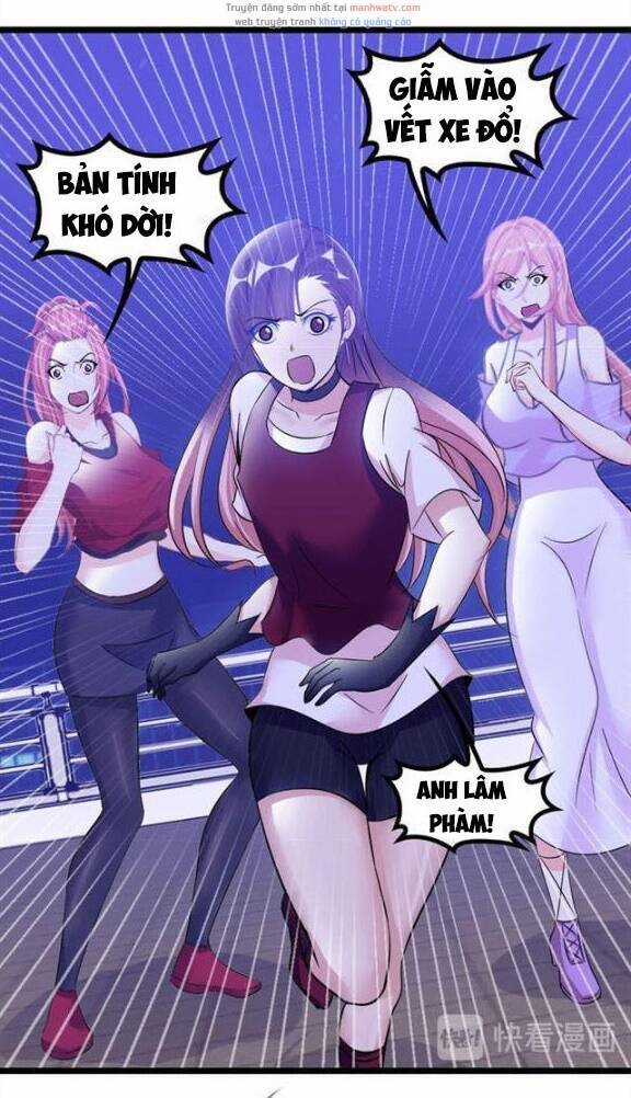 Đại Thiên Tài Bất Khả Chiến Bại Chính Là Ta Chương 74 trang 17