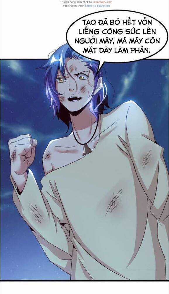 Đại Thiên Tài Bất Khả Chiến Bại Chính Là Ta Chương 74 trang 21