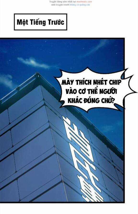 Đại Thiên Tài Bất Khả Chiến Bại Chính Là Ta Chương 74 trang 5