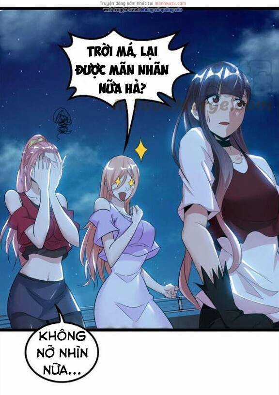 Đại Thiên Tài Bất Khả Chiến Bại Chính Là Ta Chương 74 trang 7