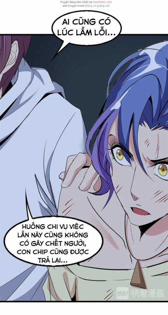 Đại Thiên Tài Bất Khả Chiến Bại Chính Là Ta Chương 74 trang 9