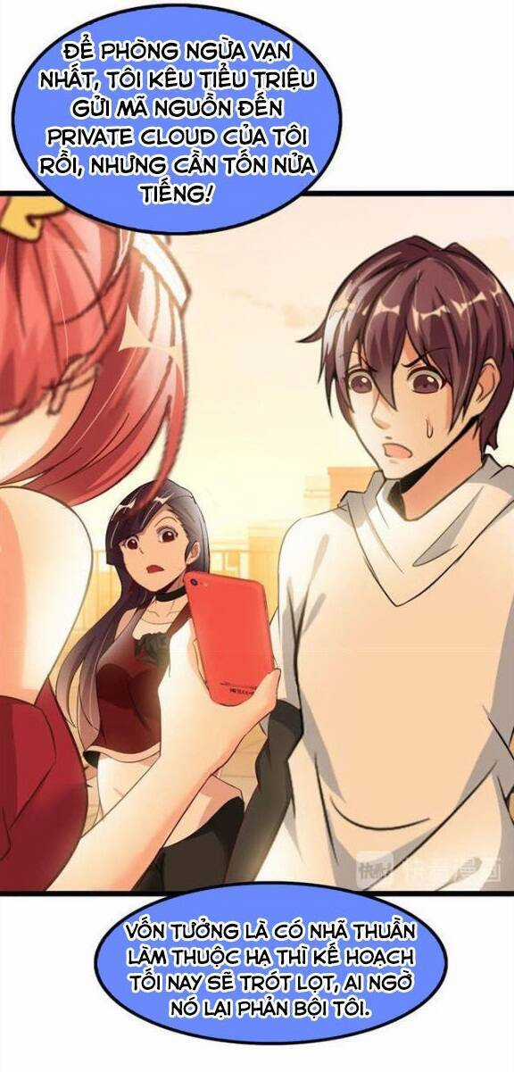 Đại Thiên Tài Bất Khả Chiến Bại Chính Là Ta Chương 75 trang 16