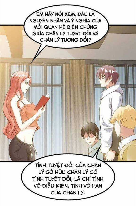 Đại Thiên Tài Bất Khả Chiến Bại Chính Là Ta Chương 76 trang 26