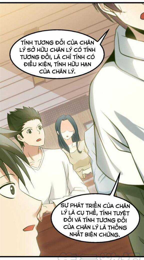 Đại Thiên Tài Bất Khả Chiến Bại Chính Là Ta Chương 76 trang 27