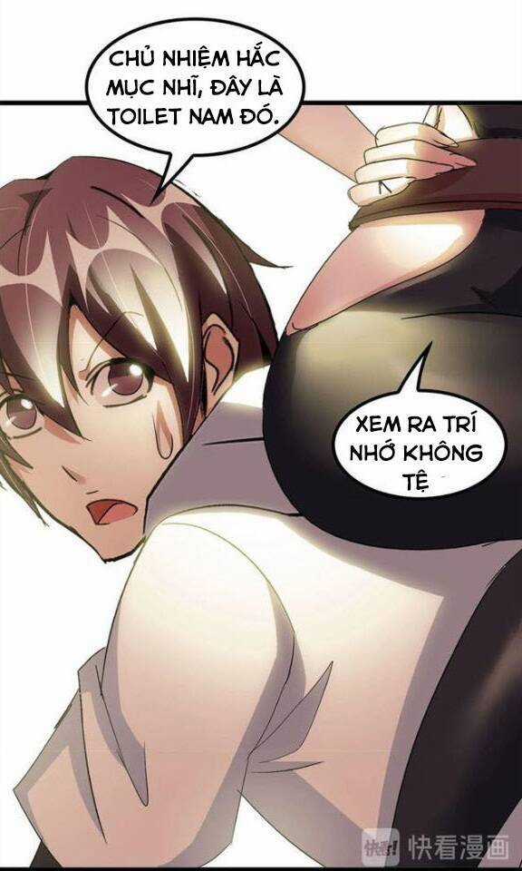 Đại Thiên Tài Bất Khả Chiến Bại Chính Là Ta Chương 77 trang 5