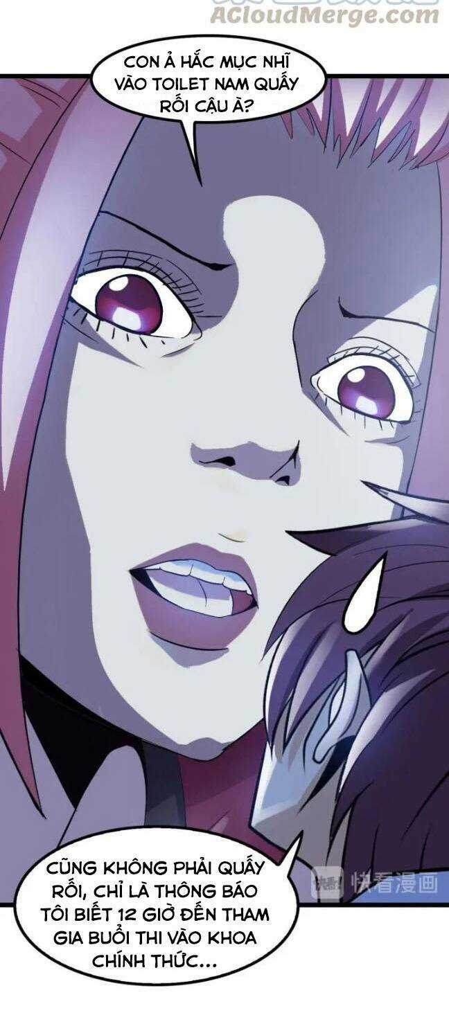 Đại Thiên Tài Bất Khả Chiến Bại Chính Là Ta Chương 78 trang 3