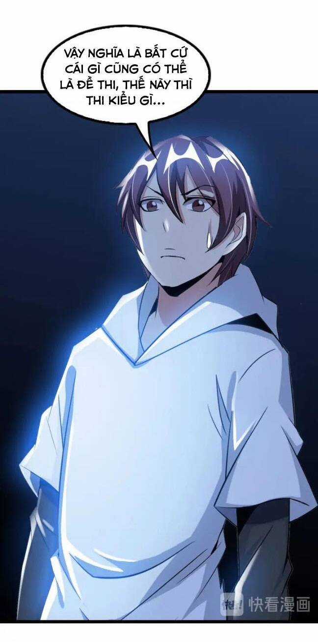 Đại Thiên Tài Bất Khả Chiến Bại Chính Là Ta Chương 78 trang 34